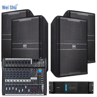 Weishu PC-610A 10-дюймовая акустическая система для конференций и KTV, штекер CN (адаптер в комплекте)