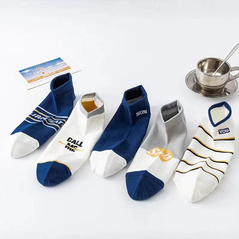 5 пар высококачественных коротких мужских деловых носков на лето и осень, модных, свежих, с мультяшными полосками, дышащих, удобных, носков для мальчиков