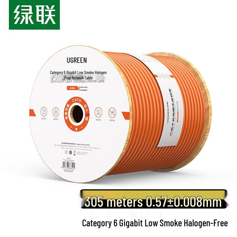 UGREEN Cat6 Low-Smoke Zero-Halogen Network Cable - 305m Bulk Box