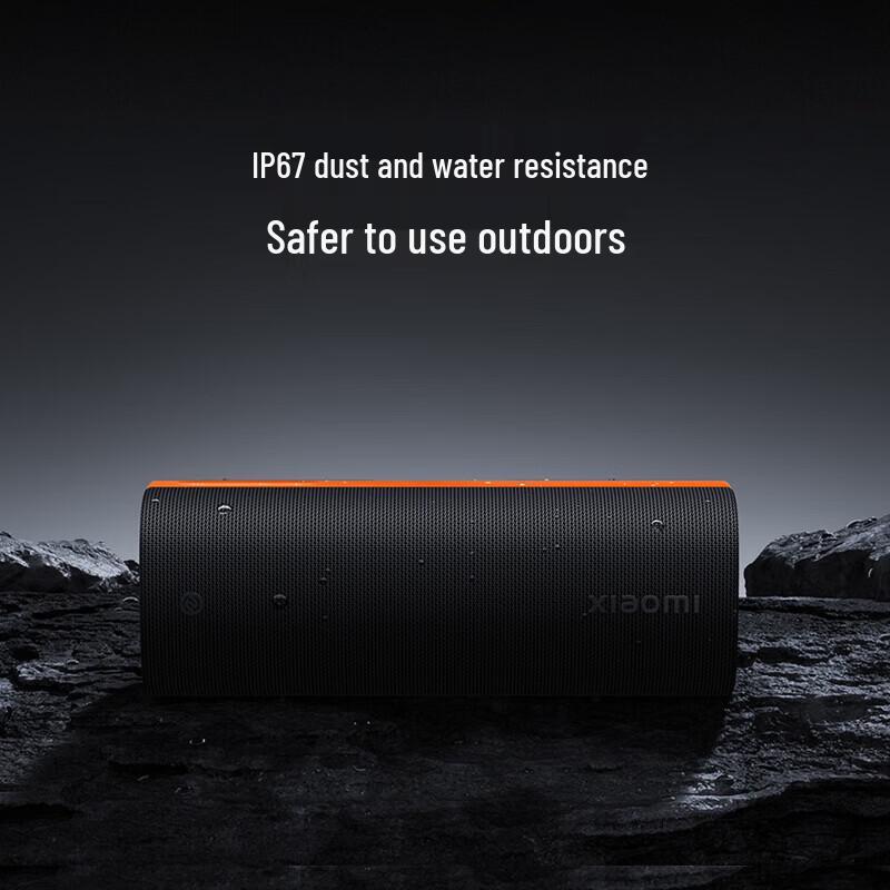 Портативная Bluetooth-колонка Xiaomi Sound Party Pro