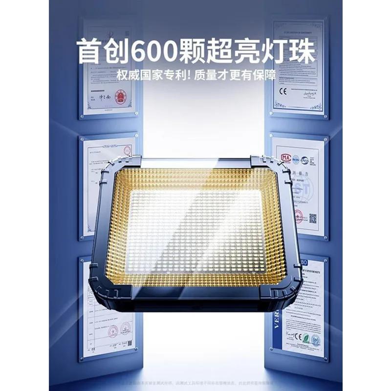 Super Bright Camping Light Stall Night Market Stall Charging Strong Light Outdoor Mobile Long Battery Life Lighting