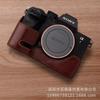 Оригинальный чехол для камеры из натуральной кожи Full Grain для Sony A7 IV A7R V A7S III A1 Micro Four Thirds Mirrorless