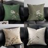 Chinese Style Simple Bird Flowers Pillow Case Anti-dustmite Pillowcase Invisible Zipper Silky Short Plush Sofa Cushion Cover