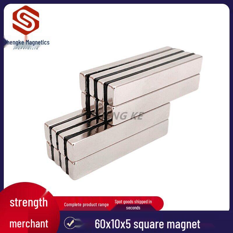Neodymium Iron Boron Rectangular Magnetic Strip (60x10x5) for Cabinets and Nail Art