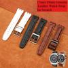 17 мм 19 мм Ремешок для часов из натуральной кожи для Swatch YCS YAS YGS Браслет с пряжкой-пином Мужской Спортивный Водонепроницаемый Ремешок для часов