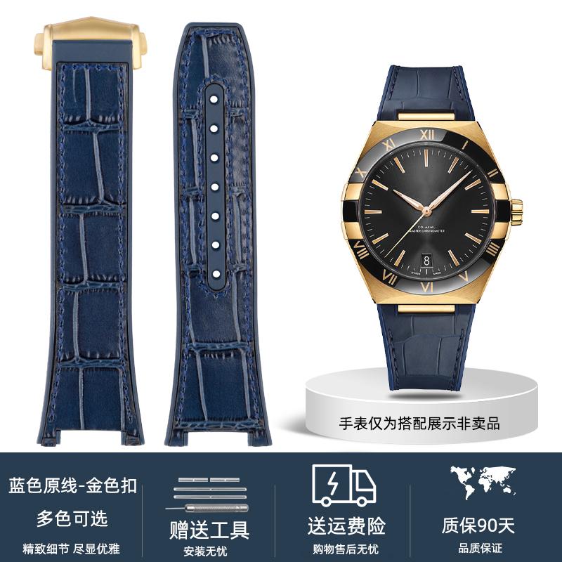 ONEДля часов Omega Constellation Manhattan Series Ремешок для часов Коровья кожа Крокодиловый узор Силиконовая резина Снизу Часовой ремешок Observatory MN