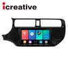2din Android автомобильное радио для Kia RIO K3 2011-2014 IPS стереоприемник навигации Bluetooth Wi-Fi видеоплеер 9 дюймов