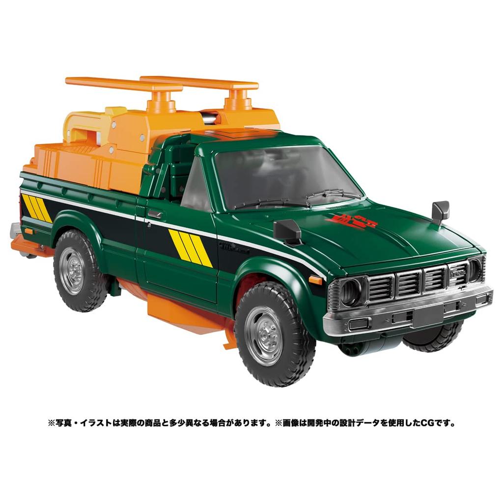 Transformers Masterpiece Hoist MP-58