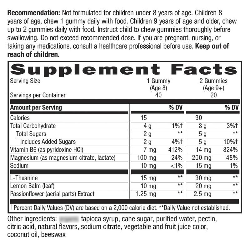 Жевательные таблетки Nature's Way Children's Cool Calm & Collected со вкусом винограда, 40 таблеток, 1 упаковка
