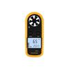 Портативный цифровой анемометр GM8908