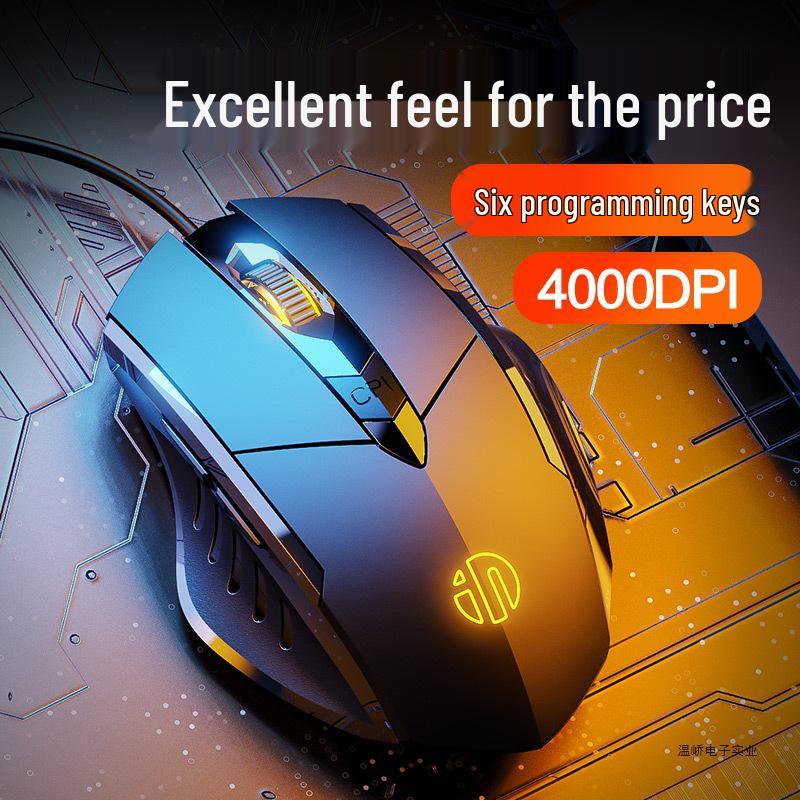 PW1 Silent Wired Gaming Mouse – Mechanical, Noiseless, for Boys & Girls, Compatible with Large Laptops & Office Computers