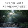 Sony Широкоугольный однофокусный объектив полного размера FE 35 мм GM G Master Genuine для цифровой однообъективной камеры SEL35F14GM F1.4 [крепление E]