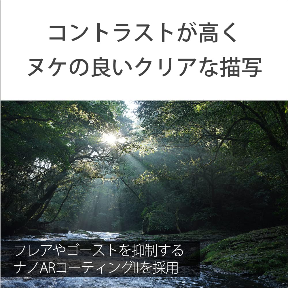 Sony Широкоугольный однофокусный объектив полного размера FE 35 мм GM G Master Genuine для цифровой однообъективной камеры SEL35F14GM F1.4 [крепление E]