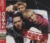 CD BUSTED - Подарок для всех UICI9005 Interscope Reco 2003 Япония Рок Б/У