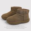 Thick-Soled Inner Height-Increasing Snow Boots Women'S New Winter Popular Cotton Shoes Short Boots Soft Fur This Year