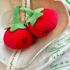 Two-Headed Tomatoes Plush Toy Keychain Cartoon Soft Stuffed Doll Pendant Car Key Ring Backpack Bag Decor Kid Gift