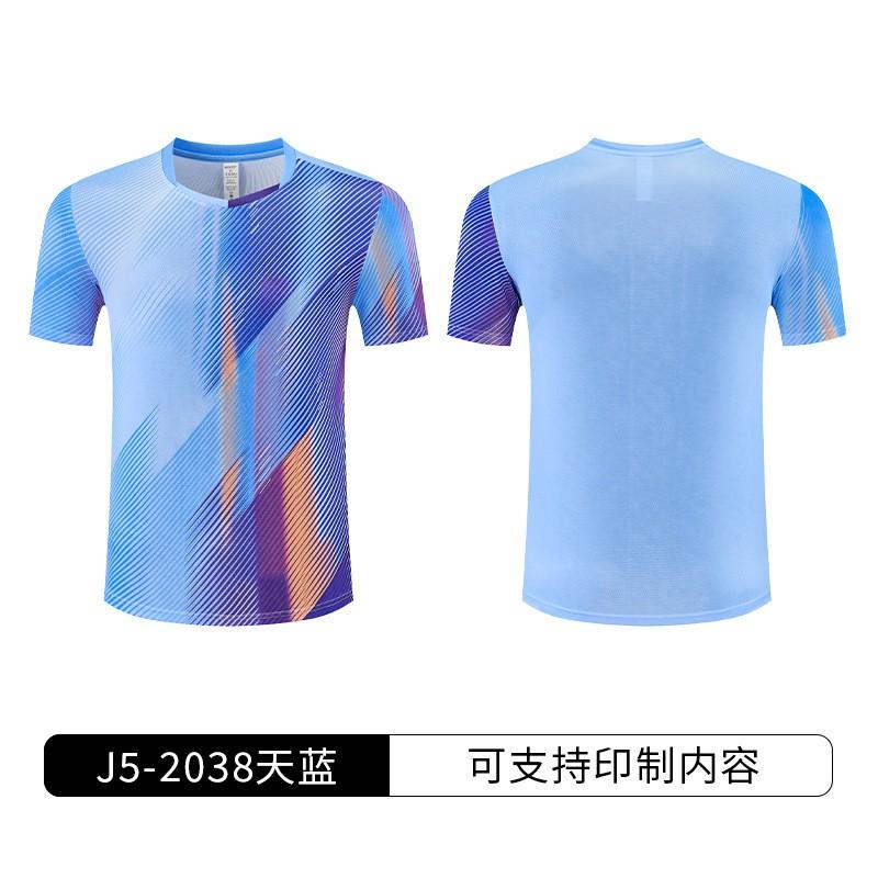 Unisex Badminton Set Quick-Dry Sportswear Training Competition Club Team Wear Lightweight Athletic Outfit