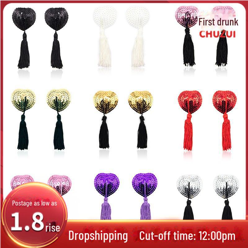Heart-Shaped Silicone Nipple Covers with Tassels and Sequins - Sexy Lingerie Accessories