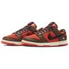 Nike Dunk Low Retro PRM 'Year Of The Rabbit Light Crimson' 2023 Скейтбордические кроссовки FD4203-661