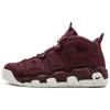 Air More Uptempo Night Maroon 921949-600