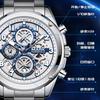 Men's Multi-functional Calendar Timing Night Light Waterproof Quartz Watch