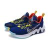 Nike Кроссовки Giannis Immortality 'Blue' DH4528-400