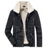 Winter Velvet Thickened Cotton Coat Men's Lamb Wool Cotton Coat Youth Fur Suede Jacket Cotton Coat