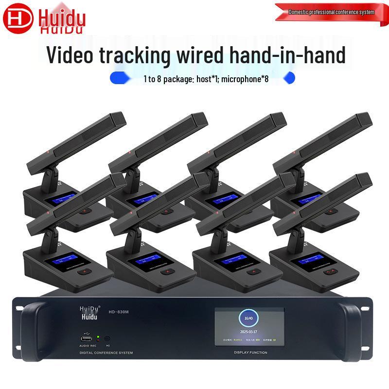 Проводной цифровой конференц-микрофон на гибкой ножке HuiDu HD-830M для стола
