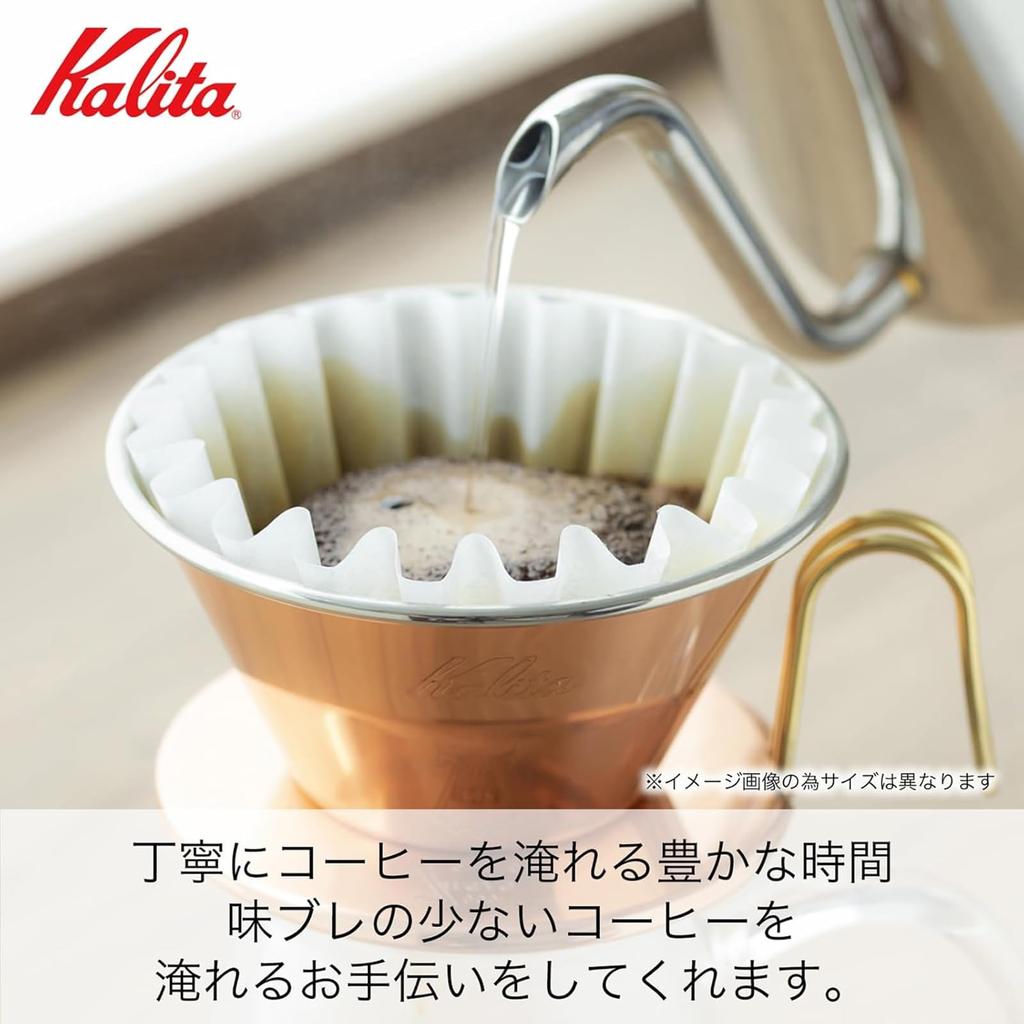 Kalita High Thermal Conductivity Copper Coffee Dripper Wave Series Handmade by Tsubame Craftsman For 1 To 2 People Made In Japan Drip Fixture For 1 2