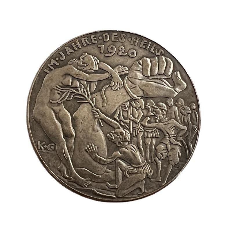 1920 HOBO USA United State Commemorative Collectible Souvenirs Silver Coins