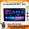 For Hyundai I40 2011-2019 Car Radio Player Car Carplay Screen Autoradio Mirror Link Car Intelligent Systems Touch Screen 8 Core