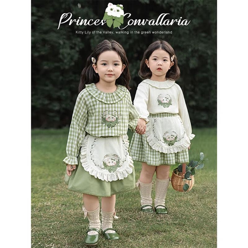 Коллекция рубашки с рюшами в стиле рококо и плетеной юбки для девочек Yoyou
