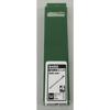 Greenmax N Gauge Interior Lighting Unit Narrow Width White 4-pack 8462 Railway Model Supplies