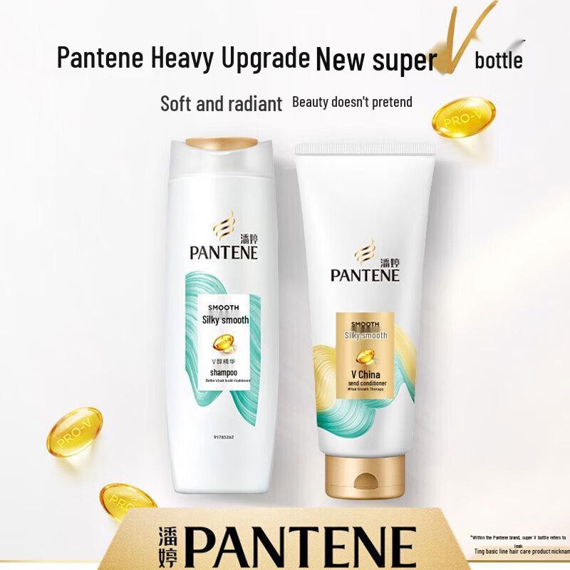 Pantene Unisex Lotion Repair Shampoo & Conditioner Set