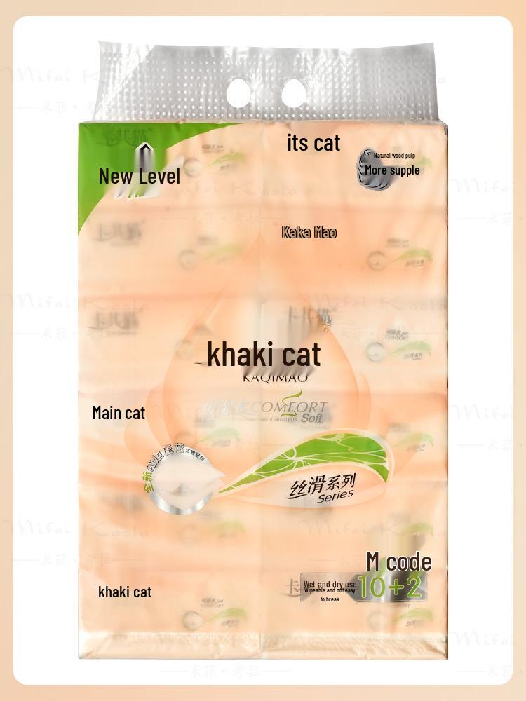 Хаки Кошка Экономичные Вытягиваемые Бумажные Платочки для Лица с Прочностью во Влажном Состоянии, Домашняя Упаковка, Бесплатная Доставка в Цзянсу, Чжэцзян, Шанхай, Аньхой