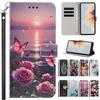 I17e/i17ProMax Чехол с рисунком «Закат» для iPhone17 Pro Max Air iPhone 17e 16e 15 14 13 12 Pro Max Чехлы-кошельки Кожаный чехол