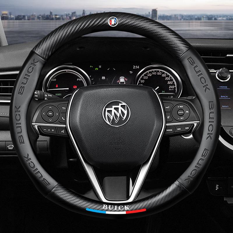 Универсальная оплетка на руль для Buick Excelle, Verano, Regal, Encore, LaCrosse, Yuelang - Все сезоны