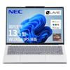 NEC LAVIE N13 Slim Laptop In 2025 with Ryzen 16GB 256GB MS Office Windows Light 13.3-inch (Made Japan, Fall/Winter Edition) 7-7735HS, RAM, SSD, 2024,