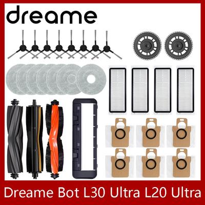 Dreame Bot L30 Ultra L20 Ultra Робот-пылесос Запасные части Расходные материалы Основная боковая щетка HEPA-фильтр Ткань для швабры Пылесборник Аксессуары