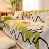 INS Style Chenille Sofa Towel Modern Minimalist Four Seasons Universal Sofa Slipcover All-Inclusive Universal Cover Non-Slip Sofa Cushion
