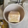 Aroma Cubes Sandalwood Wax 3 Cubes 5x4x2cm