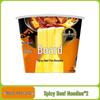 Jinmailang Anhui Spicy Pickled Pepper Beef Instant Noodles - Multi Flavor Options