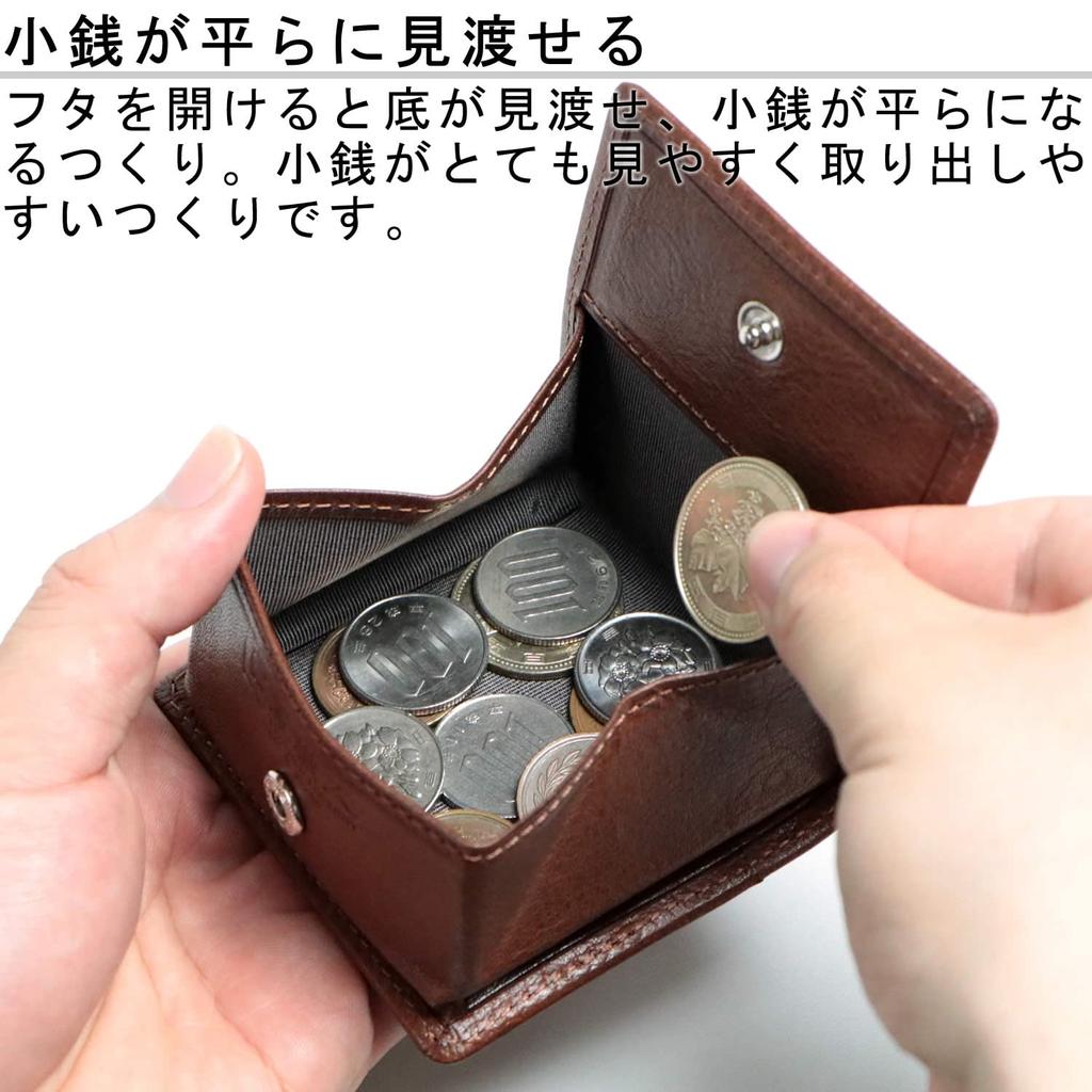 Кожаный ремесленник Dualline Coin Case Box Type Box Натуральная кожа Tochigi Leather Box Coin Purse DU018 CA Men's (карамель)