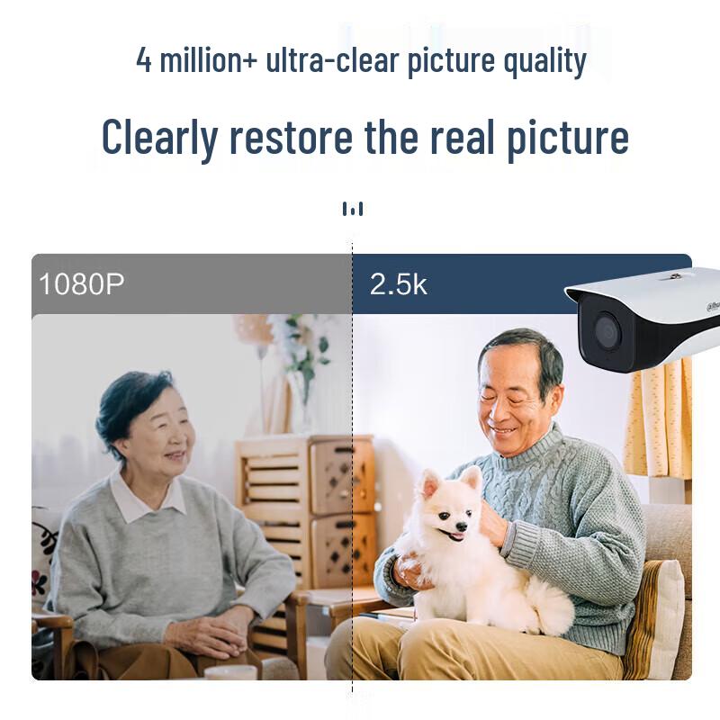 Dahua 4 Мп PoE IP камера видеонаблюдения с ночным видением