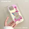 Cute Martha Pig Hollow Applicable Apple 16 Mobile Phone Case IPhone 15 Protective Case 14 Anti Fall Large Hole 13 Women's Model