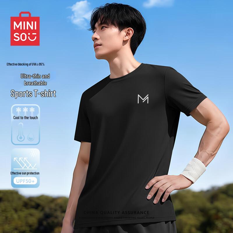 MINISO Мужская дышащая охлаждающая футболка из ледяного шелка