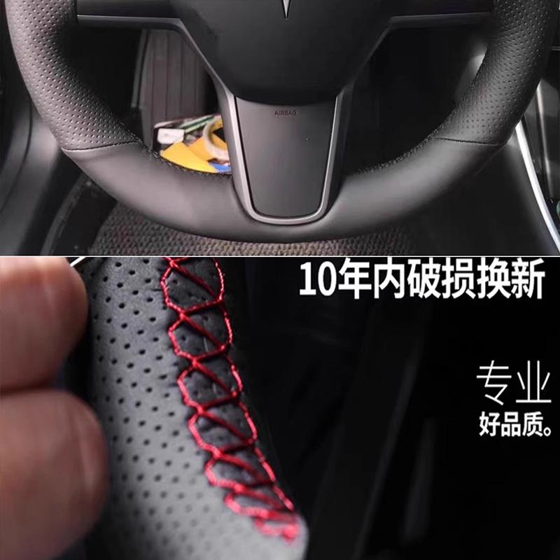 Ручная работа, натуральная кожа, чехол на руль автомобиля для Tesla Model 3 Model Y 2017-2023, настраиваемый, нескользящий, автомобильные аксессуары