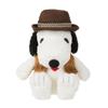 Sekiguchi PEANUTS Cowboy Snoopy Plush Toy 685431