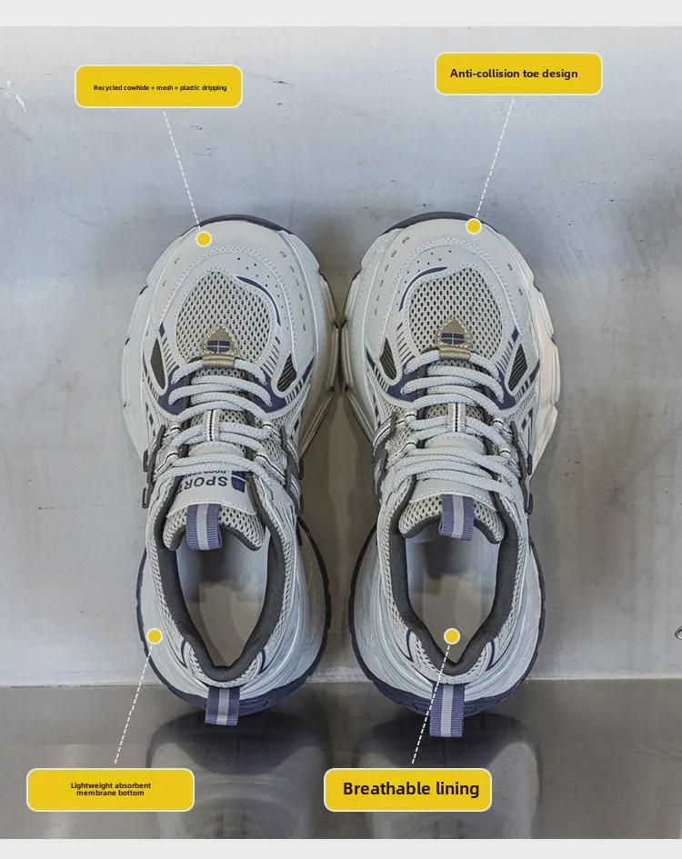 Весна 2025 г. Женские кроссовки на массивной платформе — стройнящая, универсальная, повседневная спортивная обувь