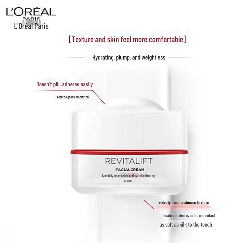 L'Oréal Revitalift Ретинол Набор из 5 средств для ухода за кожей против старения